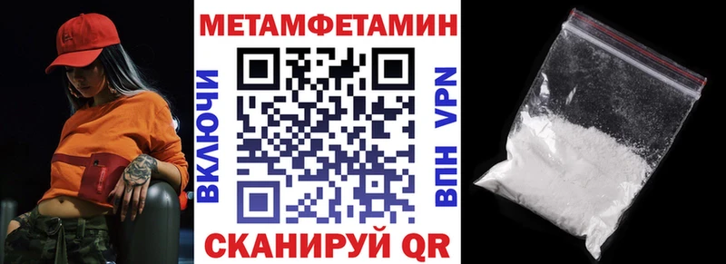 цена   Анжеро-Судженск  АМФ Розовый 