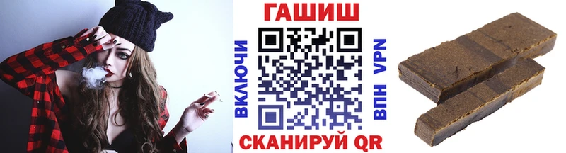 ГАШИШ гарик  Анжеро-Судженск 