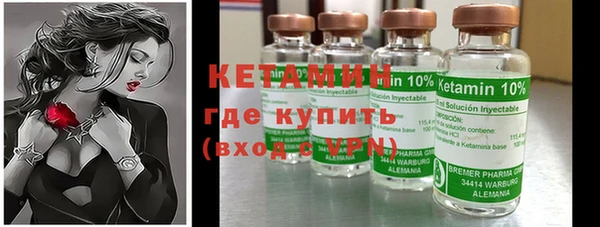 Альфа ПВП Алзамай