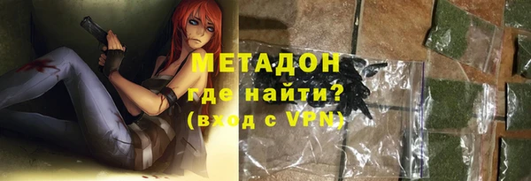 Альфа ПВП Алзамай