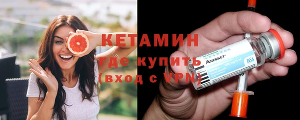прущие крисы Алексин
