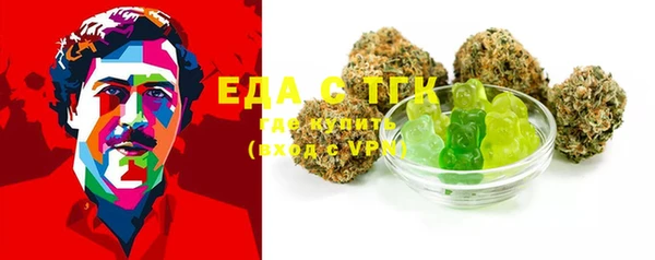 таблы Алексеевка