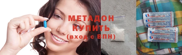 таблы Алексеевка