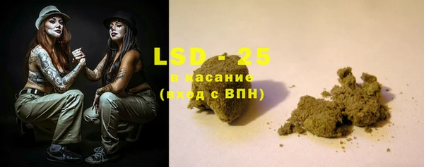 Альфа ПВП Алзамай