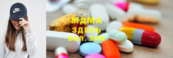 Альфа ПВП Алзамай