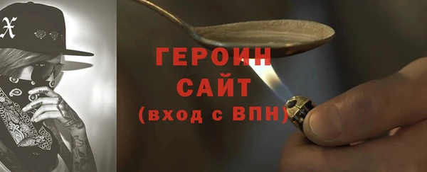 кокаин перу Коряжма