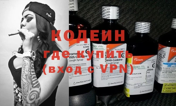 таблы Алексеевка