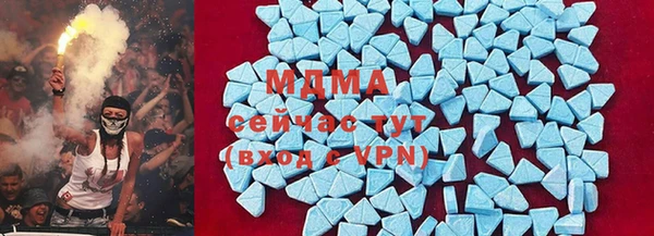 таблы Алексеевка