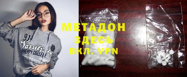 spice Костерёво