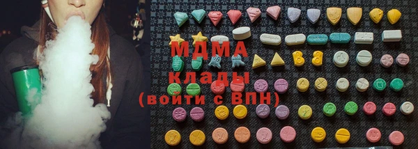 прущие крисы Алексин