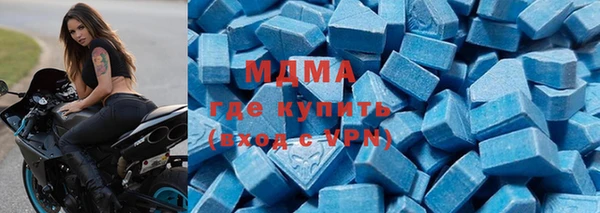 прущие крисы Алексин