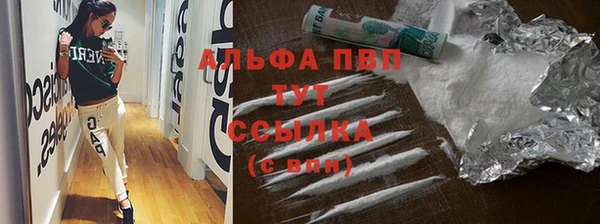 таблы Алексеевка