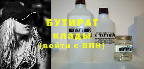 герыч Корсаков