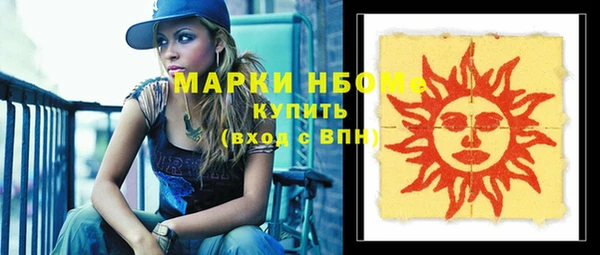 таблы Алексеевка