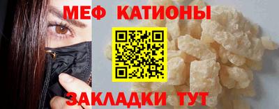 a pvp Азнакаево