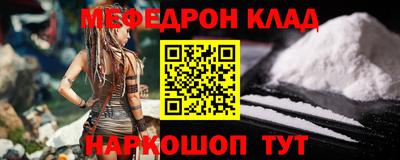 ECSTASY Абакан