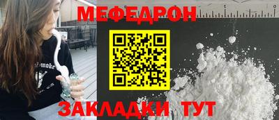 a pvp Азнакаево