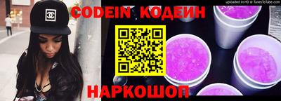 ECSTASY Абакан