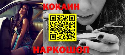 ECSTASY Абакан