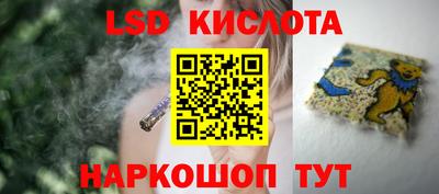 ECSTASY Абакан
