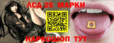 ECSTASY Абакан