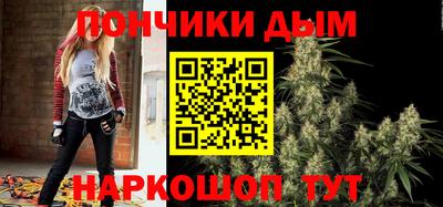 a pvp Азнакаево