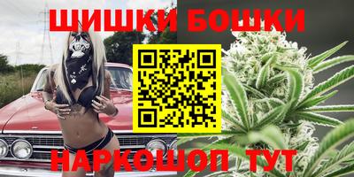 ECSTASY Абакан
