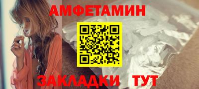 a pvp Азнакаево