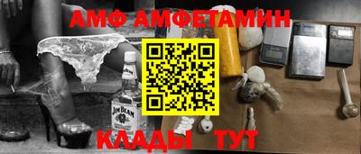 a pvp Азнакаево