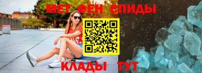 ECSTASY Абакан