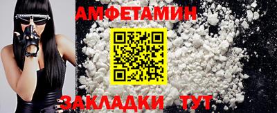 ECSTASY Абакан