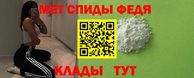 a pvp Азнакаево