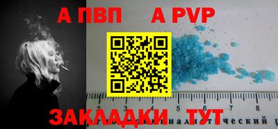 ECSTASY Абакан