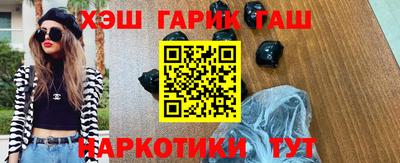 a pvp Азнакаево