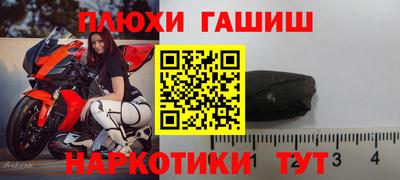 ECSTASY Абакан