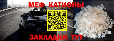 ECSTASY Абакан