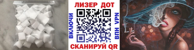 ЛСД экстази ecstasy  hydra ONION  Анжеро-Судженск  продажа наркотиков 