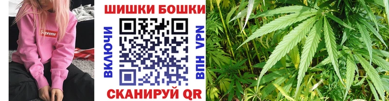 Канабис Bruce Banner  наркотики  Анжеро-Судженск 